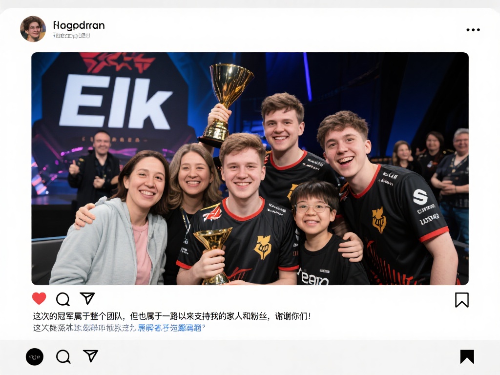 Bin评论Knight与Elk社媒互动:携手冲击MSI冠军🏆 更值得一提的是,Elk在赛后的第二天上传