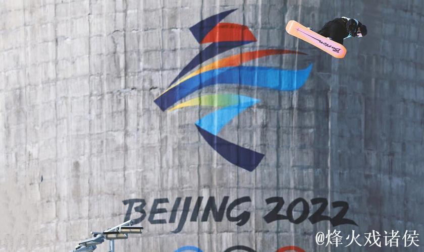 苏翊鸣难度动作创下吉尼斯纪录